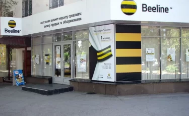 В Beeline ответили на обвинения в подключении платной услуги без согласия