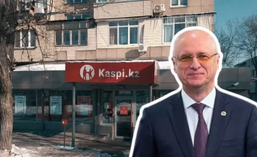 Kaspi.kz стал визитной карточкой Казахстана – Скляр