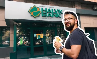 Halyk Bank меняет стоимость обслуживания карт - кого коснется?