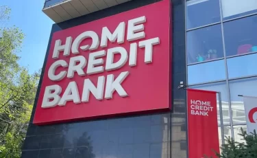 Заморозили деньги: бизнесмен призвал бойкотировать Home Credit Bank