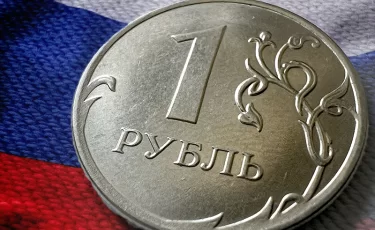 Рубль стал лидером доходности в 2025 году