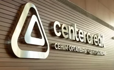Банк ЦентрKpедит продлил валютные сделки до 21:00