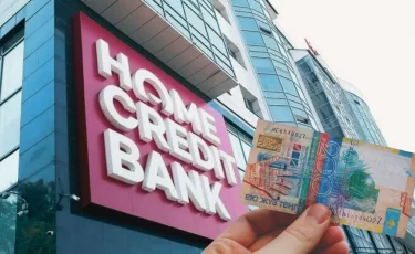 Home Credit Bank сохранил позиции - Fitch