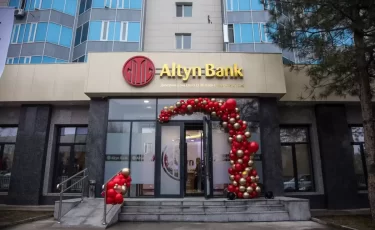 Altyn Bank временно приостанавливает прием вкладов для юрлиц