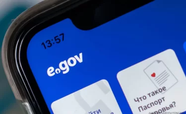 Как в Казахстане получить продовольственный ваучер через eGov