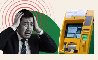 Halyk Bank ухудшит условия для бизнеса: пополнение корпоративных карт стало платным