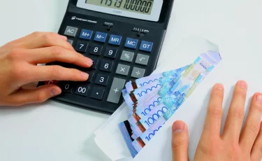 Имеющие кредит казахстанцы получили хорошие новости