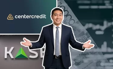 Акции Банка ЦентрКредит переоценены, но держать выгодно - Freedom Broker