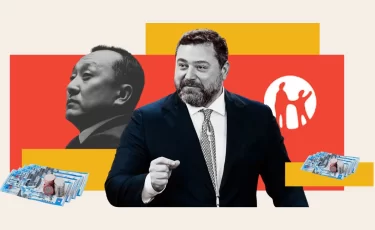 Kaspi.kz заплатит акционерам? Анонсировано собрание по дивидендам