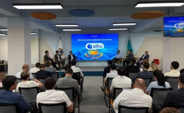 Halyk Bank поддержал мессенджер Aitu как шаг к цифровому суверенитету