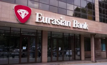 Евразийский банк: Moody’s изменило прогноз со «стабильного» на «негативный»