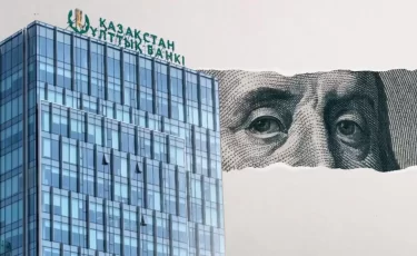 Инфляция давит: казахстанцам грозит новое повышение базовой ставки