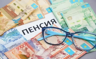 Когда и на сколько изменится пенсионный возраст в Казахстане