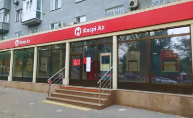 Kaspi.kz обновил ключевые договоры: что изменится для клиентов?