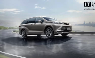 Toyota представила обновленный Sienna