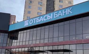 Отбасы банк предлагает казахстанцам не покупать iPhone