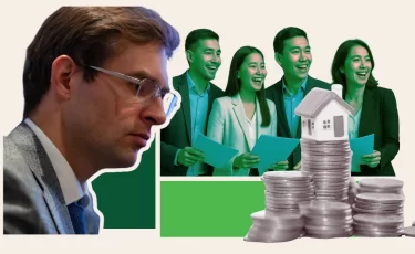 Freedom Bank сделал ипотеку быстрее, но не доступнее