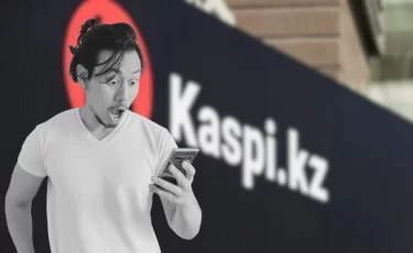 Kaspi.kz упростил подключение онлайн-кассы