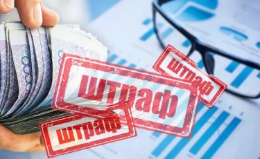За громкую музыку и салюты в Казахстане вводят крупные штрафы
