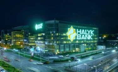 Halyk Bank направит 229,1 млрд тенге на дивиденды