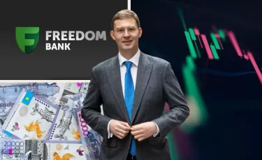Freedom Bank готов покорять Грузию: чем удивит казахстанский банк