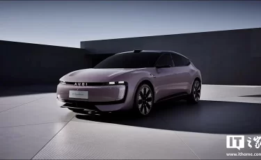 AUDI отказался от колец на E5 Sportback