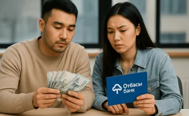 Пенсионные деньги на зубы больше не потратить: Отбасы банк предлагает выгодную альтернативу