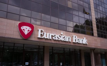 Евразийский банк обновил состав руководства