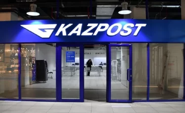 АРРФР выявило нарушение у Казпочты