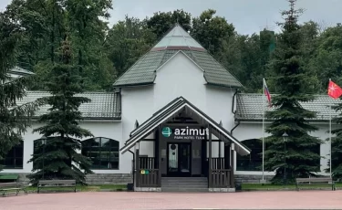 Halyk Bank избавляется от актива в России за 5,6 млрд тенге
