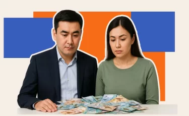 Как казахстанцу создать капитал через стратегию "купи и держи"