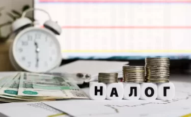 Налоговый календарь: что оплатить в октябре 2025 года