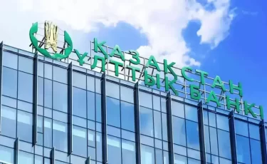 Нацбанк продаст в октябре до 700 млн долларов из Нацфонда : на что они пойдут