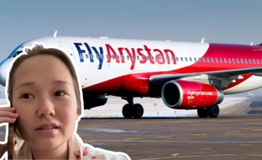 Новые правила FlyArystan возмутили казахстанцев