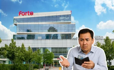 В ForteBank могут не выплатить кэшбэк "по усмотрению банка". Разбор договора