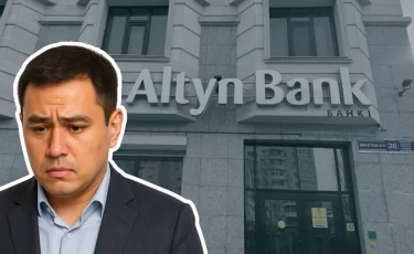 Ипотека подорожала: Altyn Bank поднял ставки до 22% годовых