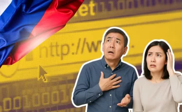 Казахстанцам отключат интернет в России: новые правила операторов