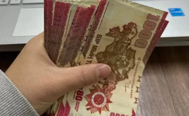 Новая купюра 1000 тенге удивила казахстанцев