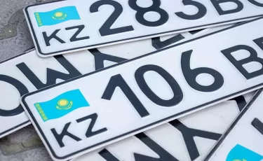 В Казахстане разрешили перенос VIP-госномеров на другой автомобиль: названы условия