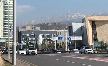 Alatau City Bank ищет оценщиков