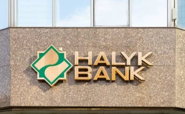 Казахстанка потеряла деньги при внесении денег в банкомат Halyk Bank