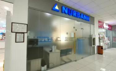 Банкоматы и POS-терминалы Нурбанка приостановят работу