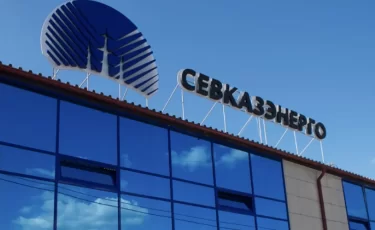 У олигарха Клебанова изымают тепловые сети Петропавловска