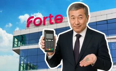 ForteBank объяснил, почему их кешбэк приходит с задержкой