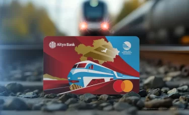 Altyn Bank запустил карту со скидкой 20% на ЖД-билеты и кешбэком 5%