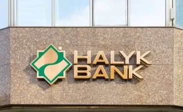 Halyk Bank изменит тарифы на обслуживание дебетовых карт