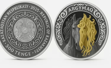 Нацбанк РК выпустил монеты ARǴYMAQ - серебро, золото и даже бриллианты