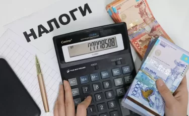 Опубликованы списки налоговых и таможенных должников на 1 октября
