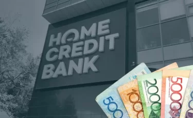 Home Credit Bank поднял ставки по депозитам с 22 октября