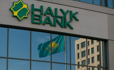Спор вокруг Halyk Bank может ударить по имиджу Казахстана - АИК